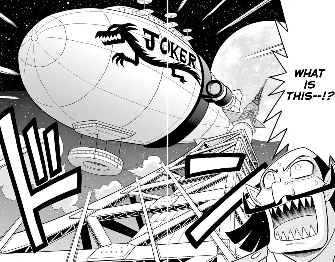 Kaitou Joker Chapter 6 34